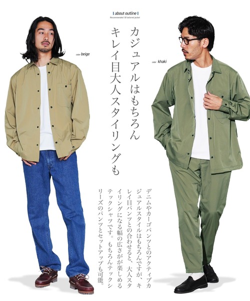 jiggys shop（ジギーズショップ）の「ポリエステルタフタ スナップボタン テックシャツ（シャツ/ブラウス・メンズ・チャコールグレー/カーキ/ブラック/ベージュ・MEDIUM/SMALL/X-LARGE/LARGE）」の9枚目の写真