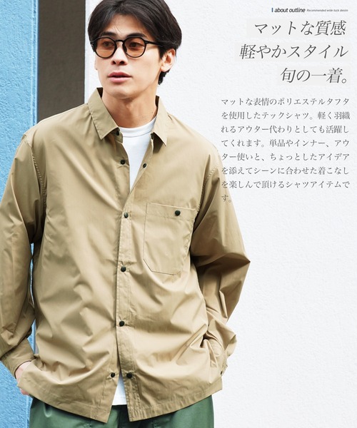 jiggys shop（ジギーズショップ）の「ポリエステルタフタ スナップボタン テックシャツ（シャツ/ブラウス・メンズ・チャコールグレー/カーキ/ブラック/ベージュ・MEDIUM/SMALL/X-LARGE/LARGE）」の5枚目の写真