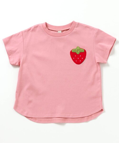 apres les cours(アプレレクール)の「【UVカット/速乾/接触冷感】モチーフポケット半袖Tシャツ_ジュニア対応(Tシャツ/カットソー・キッズ・アイボリー/ピンク/ミント/イエロー・120/130/100/110/80/90)」の16枚目の写真