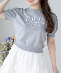 clear | ロゴ刺繍半袖ニットトップス[着回し力抜群 上品 大人 フェミニン]≪2025SS新作≫(ニット/セーター)