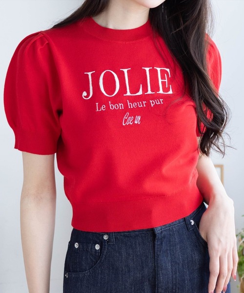 clear（クリア）の「ロゴ刺繍半袖ニットトップス[着回し力抜群 上品 大人 フェミニン]（ニット/セーター・レディース・グレー/レッド/アイボリー/ブラック/モカ/ボルドー・F）」の5枚目の写真