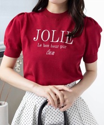 clear | ロゴ刺繍半袖ニットトップス[着回し力抜群 上品 大人 フェミニン]≪2025SS新作≫(ニット/セーター)