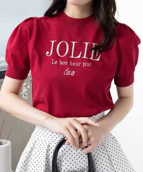 clear（クリア）の「ロゴ刺繍半袖ニットトップス[着回し力抜群 上品 大人 フェミニン]（ニット/セーター・レディース・グレー/レッド/アイボリー/ブラック/モカ/ボルドー・F）」の6枚目の写真