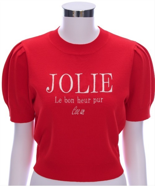 clear（クリア）の「ロゴ刺繍半袖ニットトップス[着回し力抜群 上品 大人 フェミニン]（ニット/セーター・レディース・グレー/レッド/アイボリー/ブラック/モカ/ボルドー・F）」の15枚目の写真