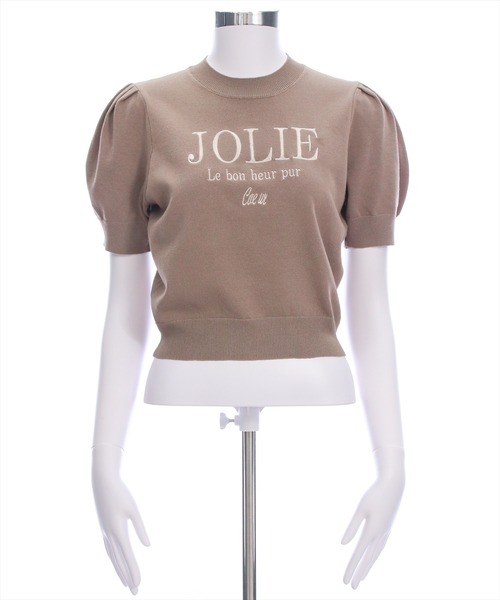 新品未使用 正規品 クレージュ ロゴ 半袖 ニット トップス　S twice着用 セール】ロゴ刺繍半袖ニットトップス[着回し力抜群 上品 大人