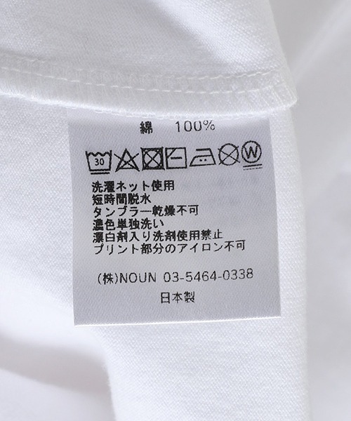 ARKnets（アークネッツ）の「THE INTERNATIONAL ART COLLECTION / インターナショナルアートコレクション：Short Sleeve Guiding Principles 2016 in Ginza：251-003[MUS]（Tシャツ/カットソー・メンズ・ホワイト・L/M/XL）」の2枚目の写真