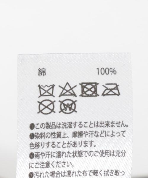 THE GOODLAND MARKET(ザグッドランドマーケット)の「That’s The CAP T.H.A.T.S(キャップ・メンズ・ブラウン系その他/チャコールグレー/ベージュ/インディゴブルー・FREE)」の11枚目の写真