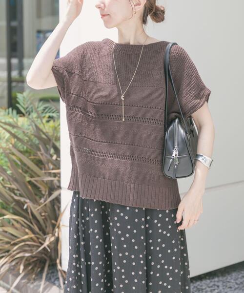 ITEMS URBANRESEARCH(アイテムズ アーバンリサーチ)の「ミックスパターンフレンチニット(ニット/セーター・レディース・その他1/ブラウン/ライトベージュ・FREE)」の2枚目の写真