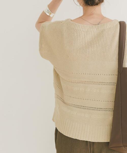 ITEMS URBANRESEARCH(アイテムズ アーバンリサーチ)の「ミックスパターンフレンチニット(ニット/セーター・レディース・その他1/ブラウン/ライトベージュ・FREE)」の1枚目の写真