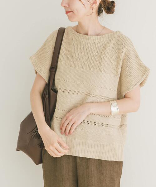 ITEMS URBANRESEARCH(アイテムズ アーバンリサーチ)の「ミックスパターンフレンチニット(ニット/セーター・レディース・その他1/ブラウン/ライトベージュ・FREE)」の13枚目の写真