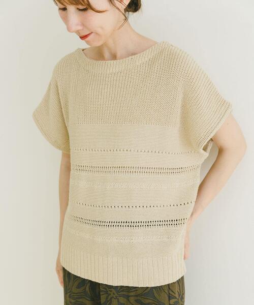 ITEMS URBANRESEARCH(アイテムズ アーバンリサーチ)の「ミックスパターンフレンチニット(ニット/セーター・レディース・その他1/ブラウン/ライトベージュ・FREE)」の17枚目の写真