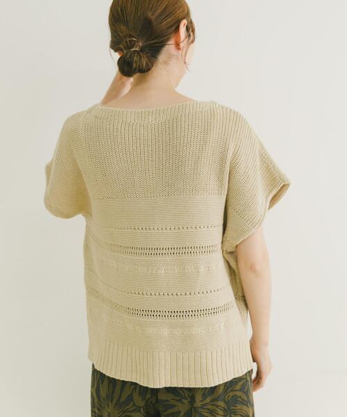 ITEMS URBANRESEARCH(アイテムズ アーバンリサーチ)の「ミックスパターンフレンチニット(ニット/セーター・レディース・その他1/ブラウン/ライトベージュ・FREE)」の18枚目の写真