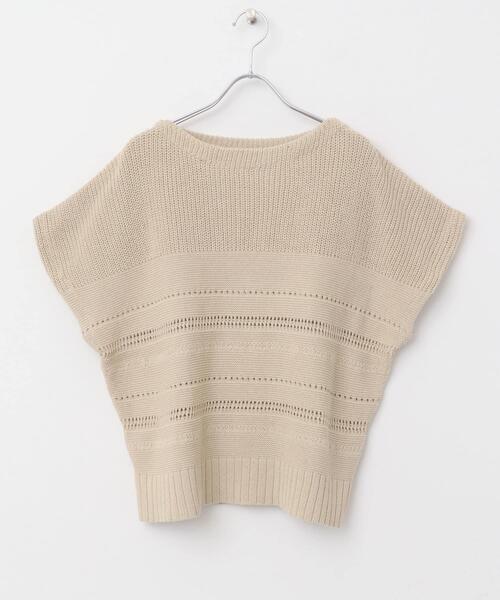 ITEMS URBANRESEARCH(アイテムズ アーバンリサーチ)の「ミックスパターンフレンチニット(ニット/セーター・レディース・その他1/ブラウン/ライトベージュ・FREE)」の20枚目の写真