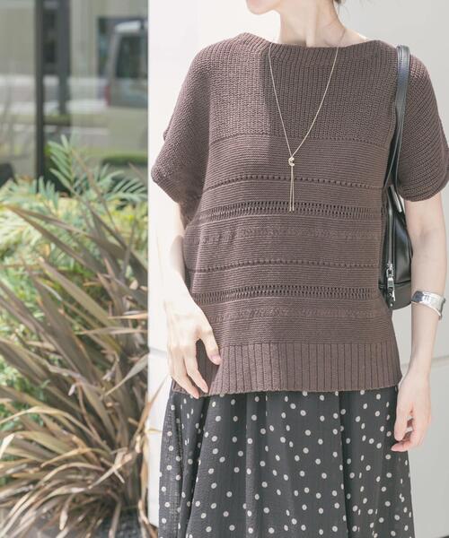 ITEMS URBANRESEARCH(アイテムズ アーバンリサーチ)の「ミックスパターンフレンチニット(ニット/セーター・レディース・その他1/ブラウン/ライトベージュ・FREE)」の22枚目の写真