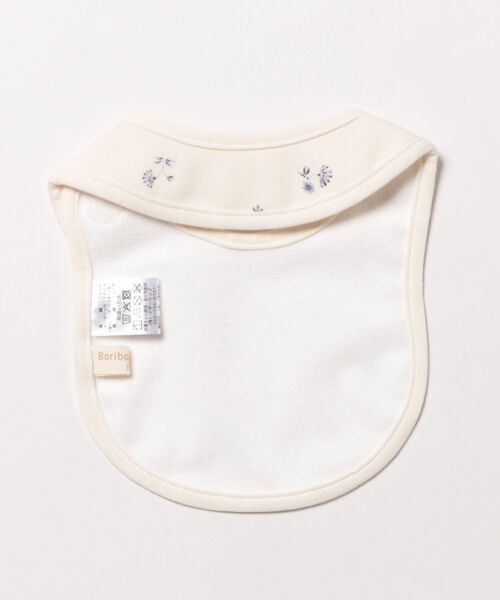 Boribon oeuf(ボリボンウーフ)の「【Boribon oeuf】ネージュスタイ(スタイ/よだれかけ・キッズ・ブルー・FREE)」の2枚目の写真