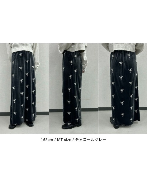 フラワー刺繍ベロアナロースカート（スカート）｜Aunt Marie's（アント