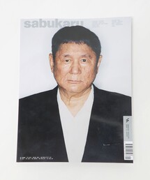 UNITED ARROWS & SONS（ユナイテッドアローズアンドサンズ）の「＜sabukaru＞ Takeshi Kitano Cover/雑誌（雑誌）」