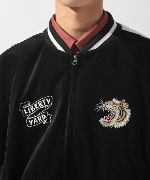 UNDERAIR アンダーエアー スカジャン XL 刺繍ロゴ ベロア Y2K ベロア刺繍スカジャン（スカジャン）｜niko and（ニコアンド