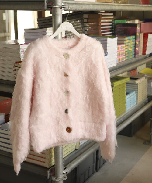 Firsthand（ファーストハンド）の「Firsthand/ファーストハンド バリエーション釦 シャギー ニットカーディガン（カーディガン/ボレロ・レディース・チャコールグレー/サックスブルー/ベージュ/ピンク・ﾌﾘ-）」の4枚目の写真