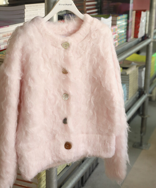 Firsthand（ファーストハンド）の「Firsthand/ファーストハンド バリエーション釦 シャギー ニットカーディガン（カーディガン/ボレロ・レディース・チャコールグレー/サックスブルー/ベージュ/ピンク・ﾌﾘ-）」の18枚目の写真