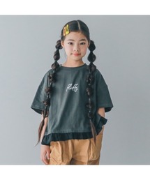 NHT（エヌエイチティー）の「【KIDS】半袖カットソー（Tシャツ/カットソー）」