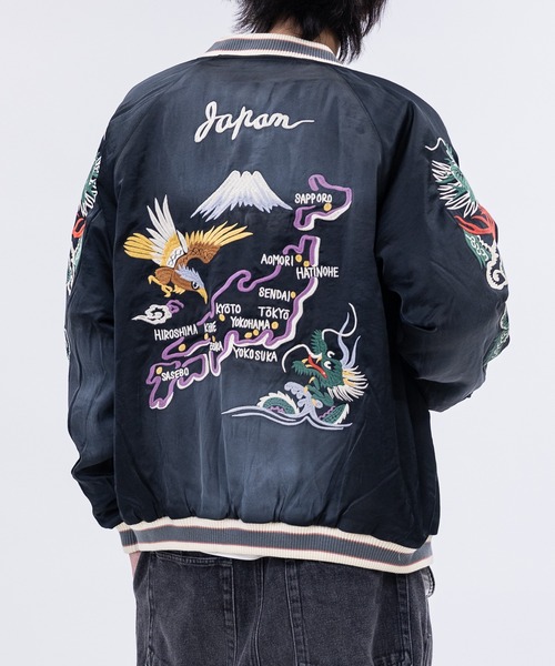 ヴィンテージ・スカジャン・レーヨンサテン JOHN'S CLOSET（ジョンズクローゼット）の「【22】ヴィンテージ加工