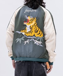 メンズのスカジャン（グリーン・カーキ/緑色系）ファッション通販