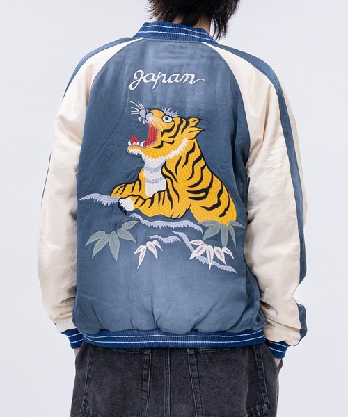 22】ヴィンテージ加工 レーヨンサテン スーベニアジャケット