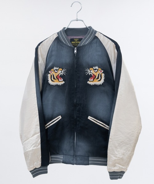 JOHN'S CLOSET（ジョンズクローゼット）の「【22】ヴィンテージ加工