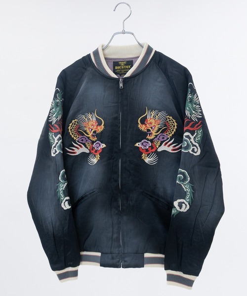 JOHN'S CLOSET（ジョンズクローゼット）の「【22】ヴィンテージ加工