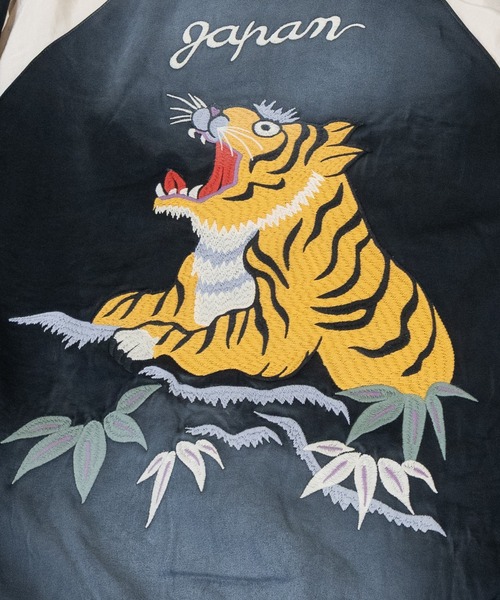 JOHN'S CLOSET(ジョンズクローゼット)の「【22】ヴィンテージ加工 レーヨンサテン スーベニアジャケット/スカジャン(スカジャン・メンズ・ブラック系2/グリーン系1/ブルー系2/ブラック系1/グリーン系2/ブルー系1・MEDIUM/LARGE/X-LARGE)」の18枚目の写真