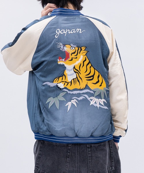 セール】【22】ヴィンテージ加工 レーヨンサテン スーベニアジャケット