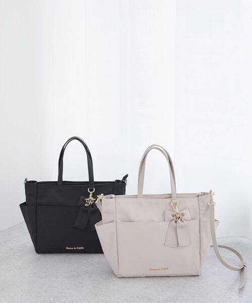撥水加工リボンチャームマルチポケットトートS（トートバッグ
