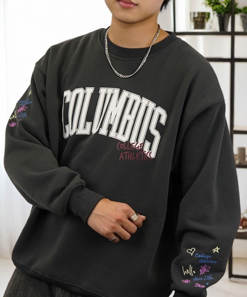 L'atelier(ラトリエ)の「グラフィック ワイド スウェット プルオーバー 裏起毛 長袖 トレーナー 韓国(スウェット・メンズ・ホワイト系4/ブラック系4/グレー系4/ブラック系1/ネイビー系1/ブラック系2/ネイビー系2/ホワイト系1/ホワイト系2/ブラウン系2/ダークブラウン系1/ホワイト系5/ホワイト系3/グリーン系3/ネイビー系7/ブラック系5/グレー系5/ブラック系6/グレー系3/ブラック系7/ホワイト系6/ブラック系その他6/ブラック系3/グリーン系5/グリーン系6/ホワイト系7/ブラック系その他7/ブラック系8/ホワイト系8/グリーン系8/ネイビー系8/ブラック系その他/ホワイト系その他・M/LL/L)」の21枚目の写真