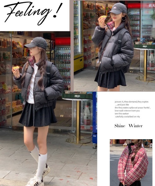 セール】2WAY 無地&チェックリバーシブル エコダウンジャケット