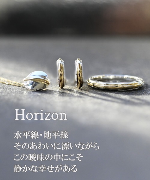 sowi(ソーイ)の「SV925 Talat Horizon リング(リング・レディース・シルバー・#13/#9/#11)」の3枚目の写真