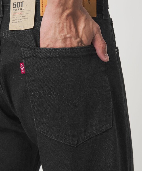 Levi's(リーバイス)の「【別注】<Levi's(R)>501(R) RELAXED デニム パンツ ジーンズ(デニムパンツ・メンズ・ブラック・36inch/34inch/33inch/32inch/31inch/30inch/29inch/38inch)」の17枚目の写真