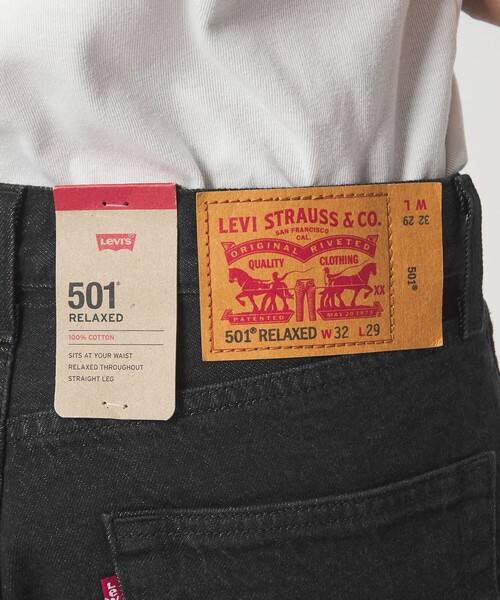 Levi's(リーバイス)の「【別注】<Levi's(R)>501(R) RELAXED デニム パンツ ジーンズ(デニムパンツ・メンズ・ブラック・36inch/34inch/33inch/32inch/31inch/30inch/29inch/38inch)」の22枚目の写真