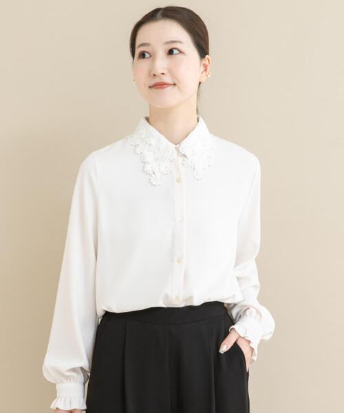 WEB/一部店舗限定』レースカラーブラウス（シャツ/ブラウス）｜URBAN