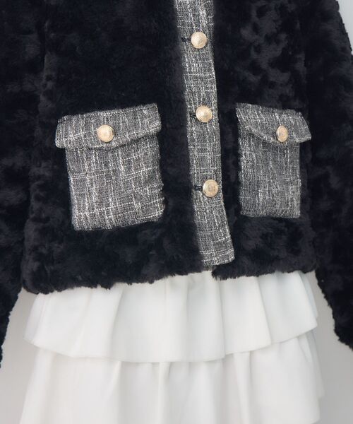 ems excite（エムズエキサイト）の「ツイードポケットFファーJK（ノーカラージャケット・レディース・ベージュ/ナチュラル/ブラック・FREE）」の9枚目の写真