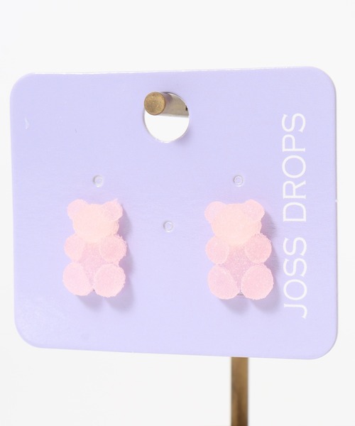 JOSSDROPS(ジョズドロップス)の「JOSSDROPS 両耳 2点セット ピアス グミ モチーフ 日本製 男女兼用(ピアス(両耳用)・レディース・レッド/ピンク系3/ピンク系2/イエロー/ブルー系1/ピンク系1/ブルー系2/グリーン系1/グリーン系2/レインボー/パープル系1・FREE)」の21枚目の写真
