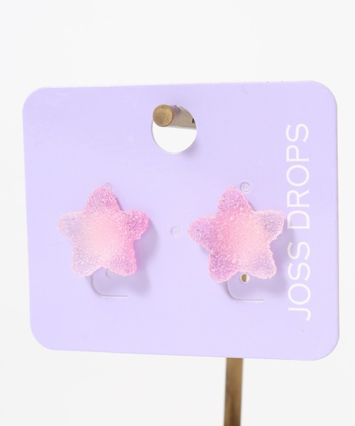 JOSSDROPS(ジョズドロップス)の「JOSSDROPS 両耳 2点セット ピアス グミ モチーフ 日本製 男女兼用(ピアス(両耳用)・レディース・レッド/ピンク系3/ピンク系2/イエロー/ブルー系1/ピンク系1/ブルー系2/グリーン系1/グリーン系2/レインボー/パープル系1・FREE)」の20枚目の写真