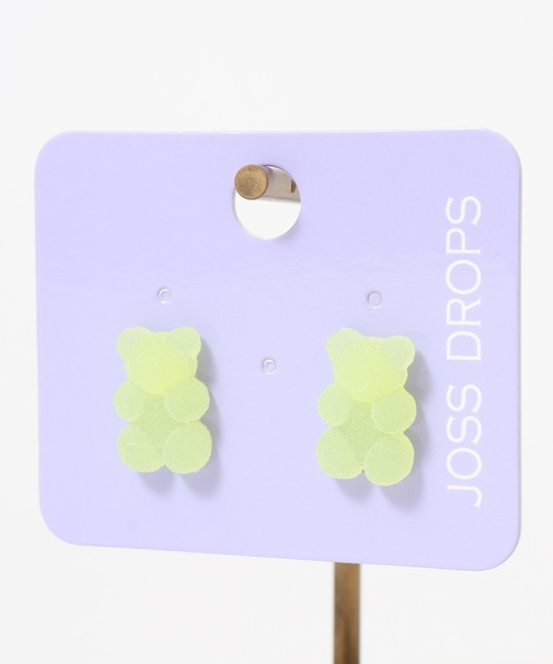 JOSSDROPS(ジョズドロップス)の「JOSSDROPS 両耳 2点セット ピアス グミ モチーフ 日本製 男女兼用(ピアス(両耳用)・レディース・レッド/ピンク系3/ピンク系2/イエロー/ブルー系1/ピンク系1/ブルー系2/グリーン系1/グリーン系2/レインボー/パープル系1・FREE)」の13枚目の写真