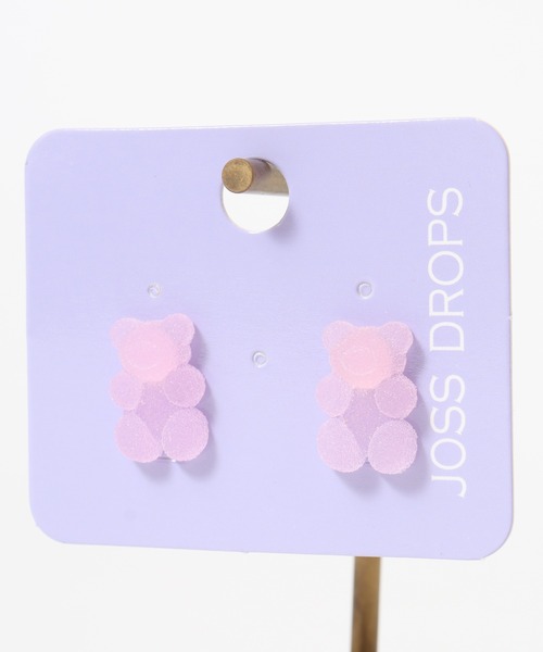 JOSSDROPS(ジョズドロップス)の「JOSSDROPS 両耳 2点セット ピアス グミ モチーフ 日本製 男女兼用(ピアス(両耳用)・レディース・レッド/ピンク系3/ピンク系2/イエロー/ブルー系1/ピンク系1/ブルー系2/グリーン系1/グリーン系2/レインボー/パープル系1・FREE)」の18枚目の写真