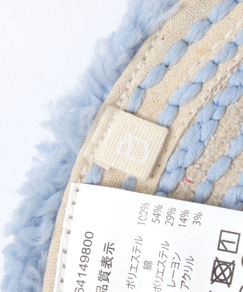 studio CLIP（スタディオクリップ）の「なみなみダイカットマット（ラグ/マット・レディース・その他1/その他2・FREE）」の8枚目の写真