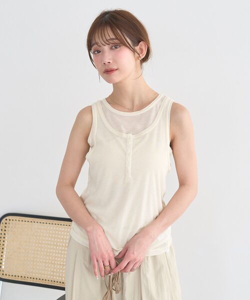 earth music&ecology(アースミュージックアンドエコロジー)の「シアーフライスレイヤードタンクトップ(タンクトップ・レディース・ブラック/ライトブルー/アイボリー/杢グレー・FREE)」の9枚目の写真