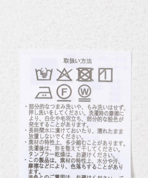 ITEMS URBANRESEARCH（アイテムズ アーバンリサーチ）の「バックタックフレンチプルオーバー（Tシャツ/カットソー・レディース・ホワイト/ボルドー/グレー/ブラック・FREE）」の5枚目の写真