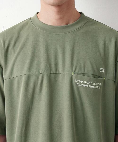 Dessin(デッサン)の「【吸水速乾/UVカット】メッシュ素材 スポーティTシャツ(Tシャツ/カットソー・メンズ・ブラック/カーキ系6/ホワイト・02/03)」の21枚目の写真