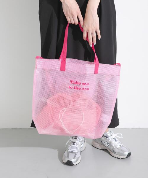 URBAN RESEARCH Sonny Label(アーバンリサーチサニーレーベル)の「ポーチ付ビッグプールバッグ(トートバッグ・レディース・ピンク/ミント/クリア・ONE)」の10枚目の写真