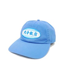火寺企画（カジキカク）の「御三家キャップ(BLUE)（キャップ）」